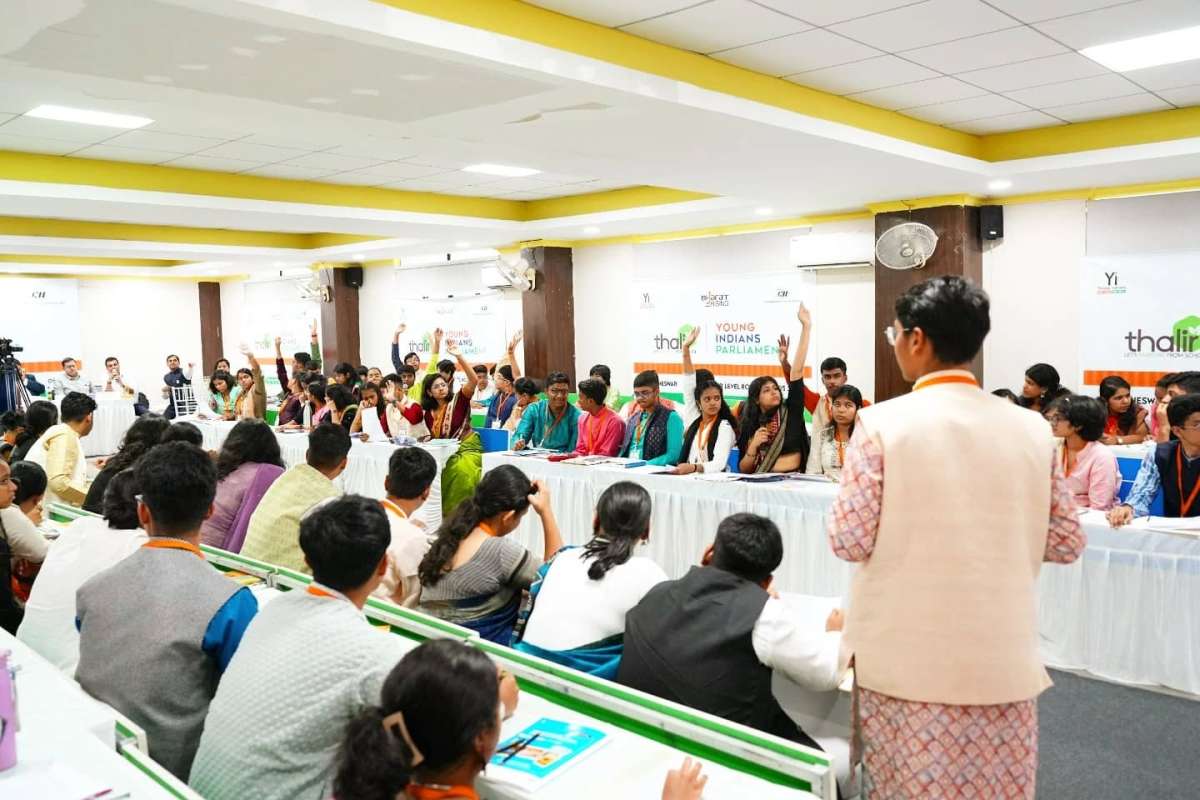 Events Image